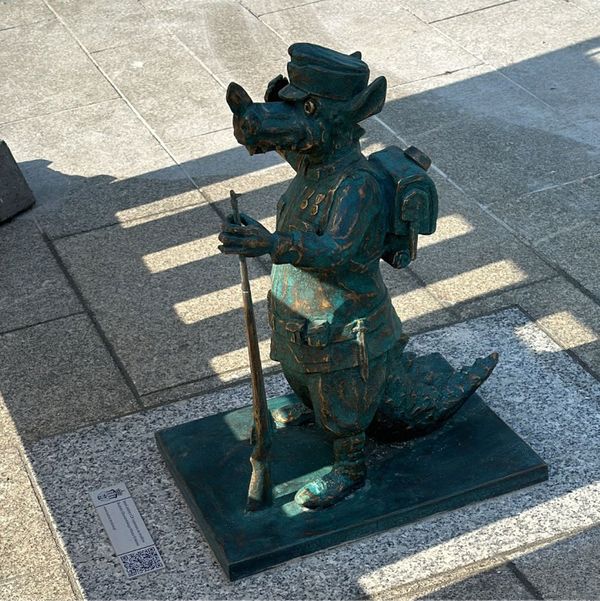 Place image